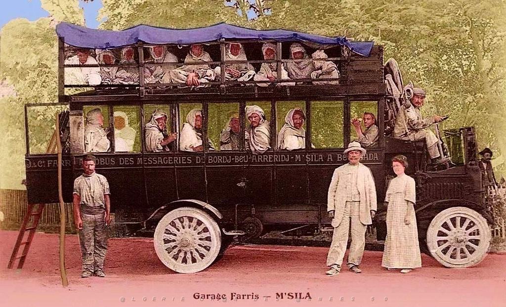 M'sila - Garage Farris.jpg